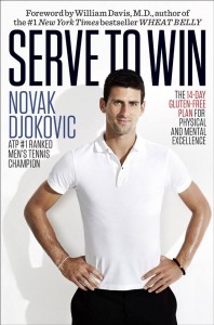 servetowin